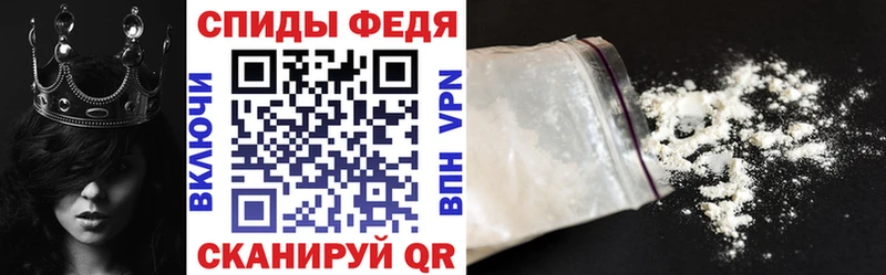 Amphetamine VHQ  хочу наркоту  это как зайти  Заволжье 