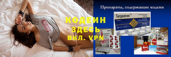 бошки Богородицк