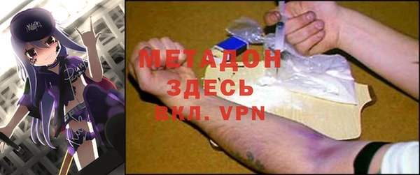 скорость Верея