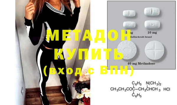 скорость Верея