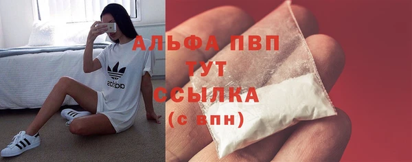 MESCALINE Богданович