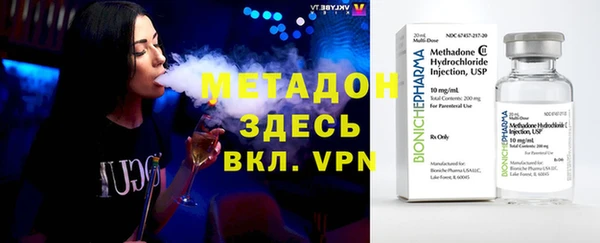 мескалин Семилуки
