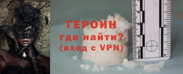 MESCALINE Богданович