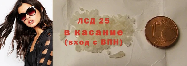 кокаин колумбия Верхнеуральск