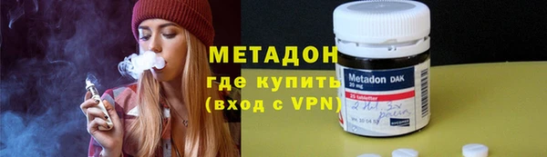 кокаин колумбия Верхнеуральск