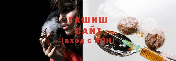 кокаин колумбия Верхнеуральск