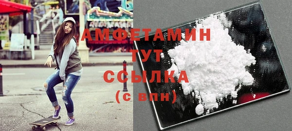 MESCALINE Богданович