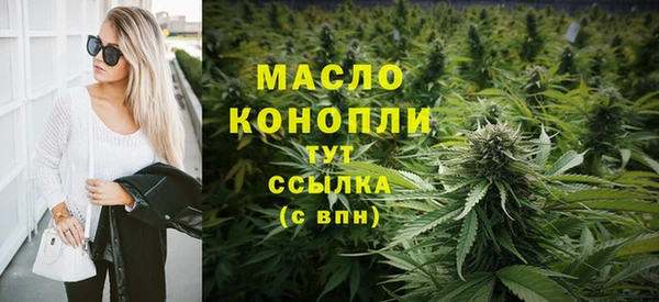 альфа пвп Верхний Тагил