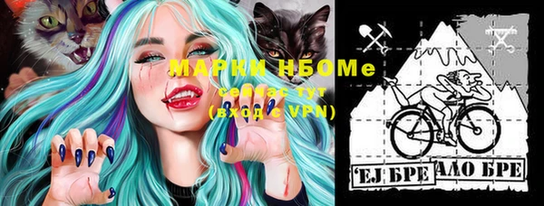 кокаин колумбия Верхнеуральск