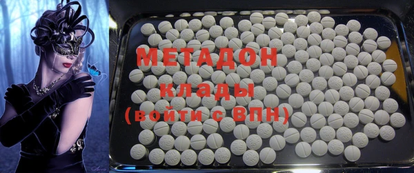 MESCALINE Богданович