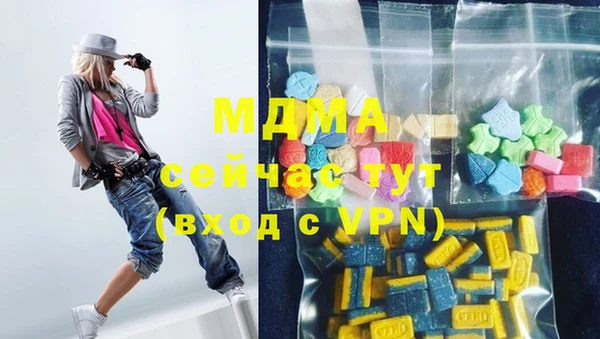 кокс Бронницы