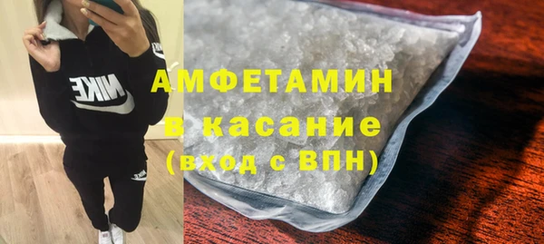 MESCALINE Богданович