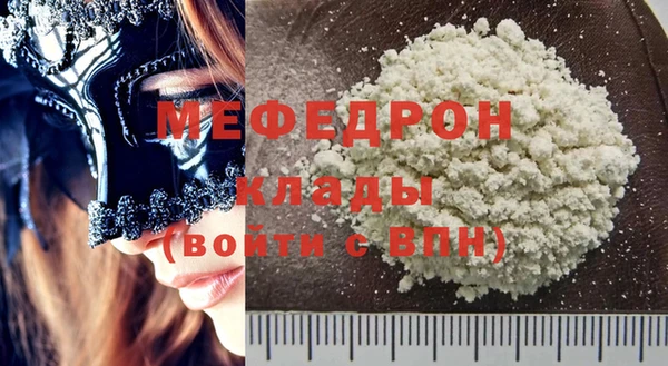 кокаин колумбия Верхнеуральск