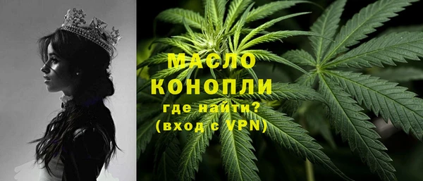 MESCALINE Богданович