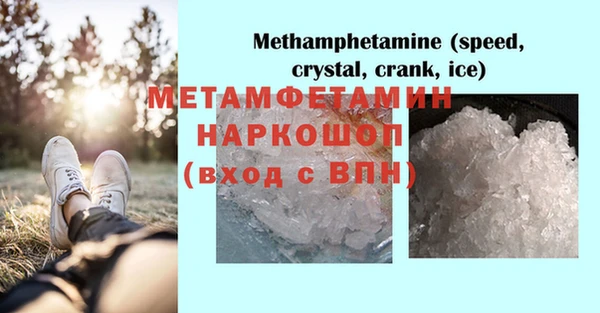 кокаин колумбия Верхнеуральск