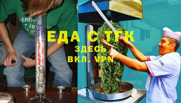 Альфа ПВП Белоозёрский